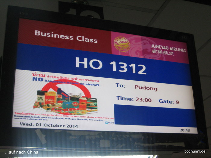 Ankündigung unseres Changhai Fluges