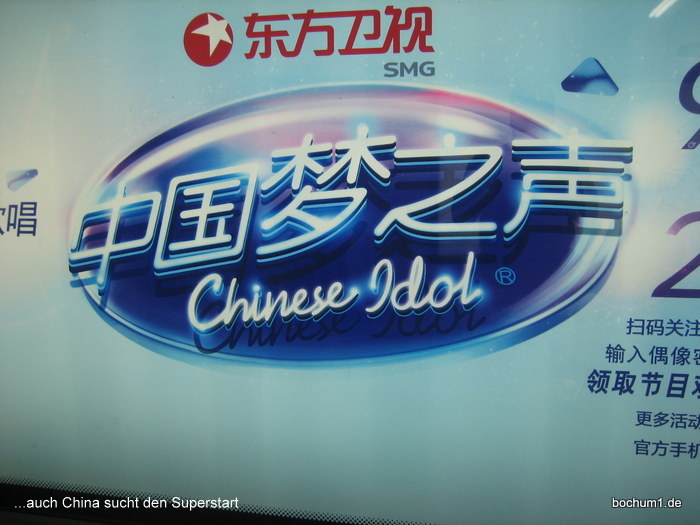 ...auch Chine sucht den Superstar