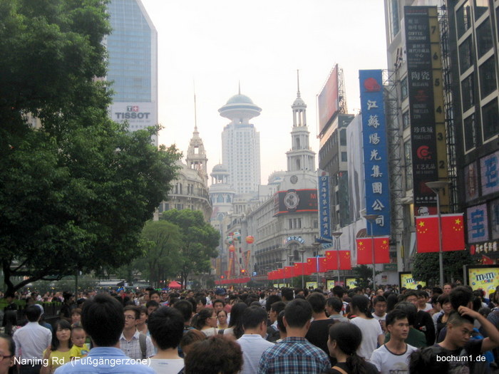 Fußgängerzone Nanjing Road