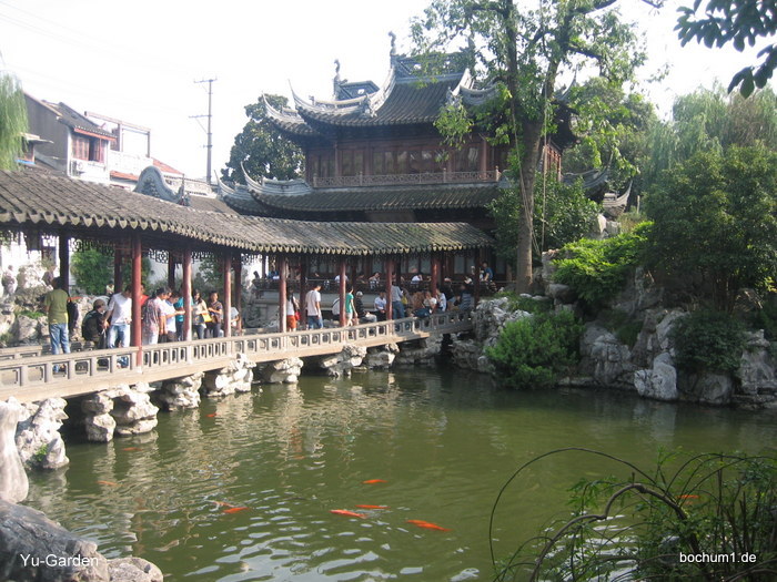 Yu Garden