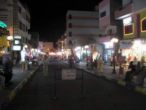 "Downtown" Hurghada - der eigentliche Stadtkern