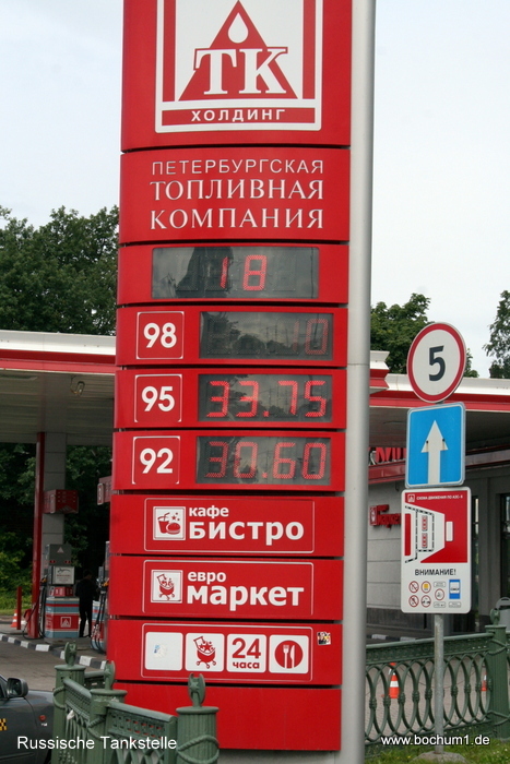 Tankstelle Russland