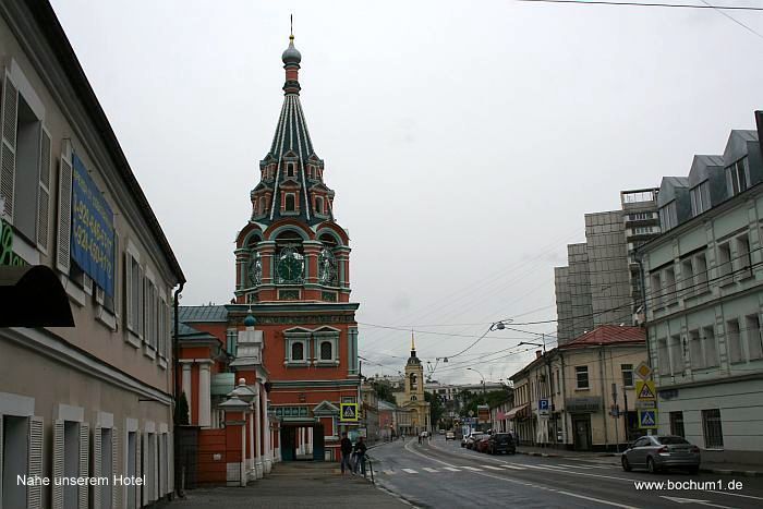 Stra�en Moskaus beim Hotel