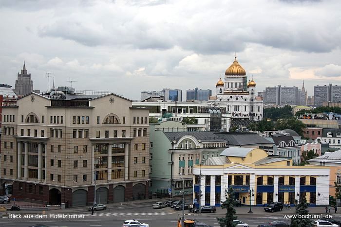 Blick aus unserem Hotelzimmer