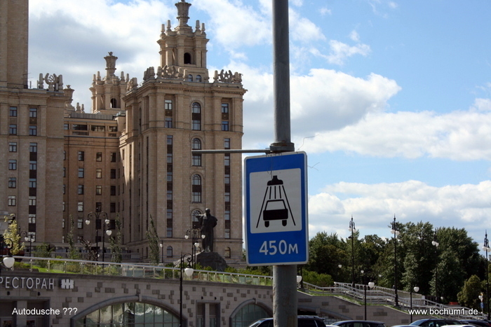 ...merkw�rdiges Stra�enschild