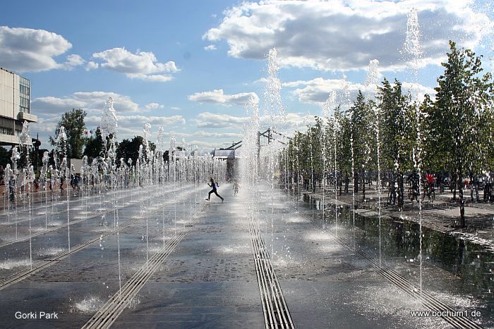 Wasserspiele im Skulpturen-Park