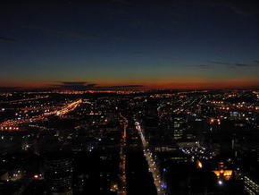 Sonnenuntergang vom Charlton Center