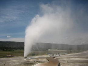 Beehieve Geysir
